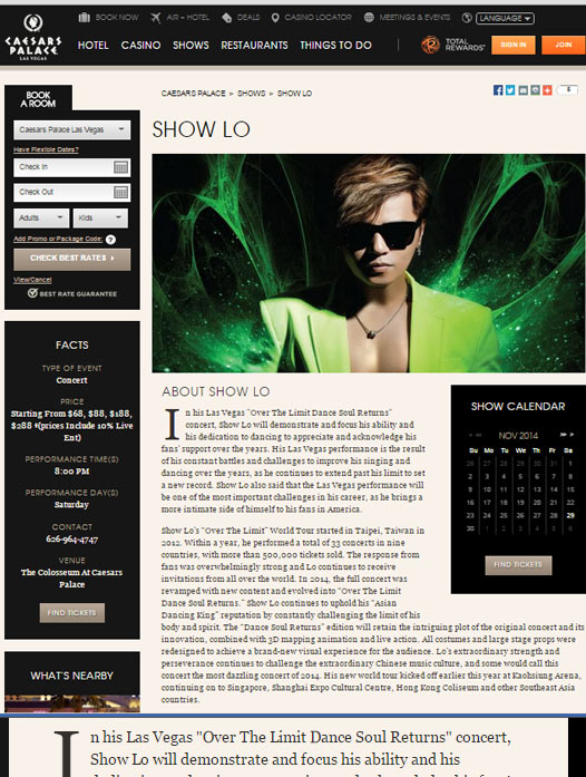 showlo-screenshot1