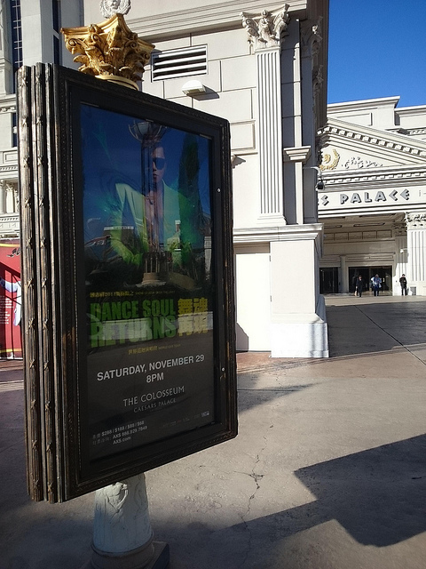 15306394673_581d5bcb69_z