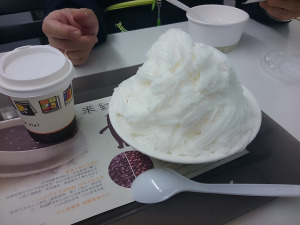 15900059287_c91b60cce4_z