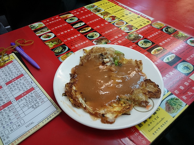 16083928411_de5866bf4d_z