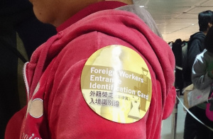 16473617172_f98b9277ea_z