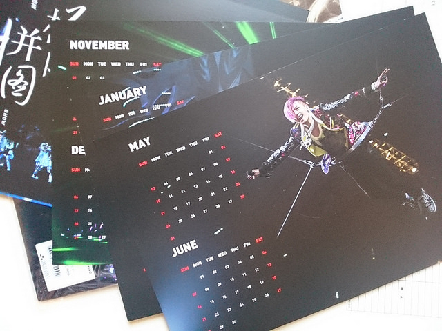 16570361360_b3c545e266_z