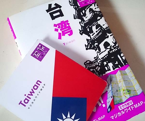 taipeibook-4