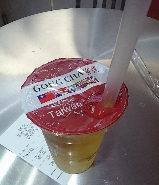 17348057465_dd4909f015_z