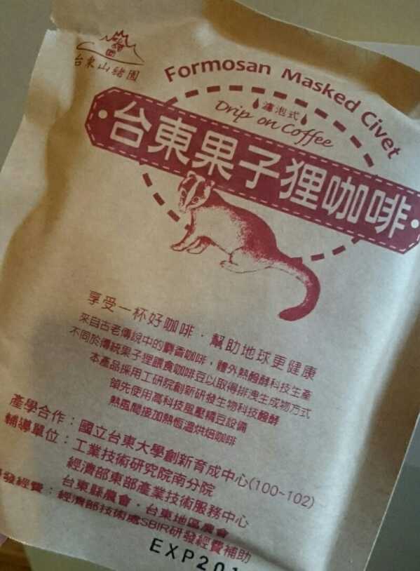 DSC_4015_20160215101937752