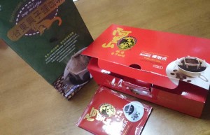 taiwan-coffee1