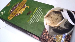 taiwan-coffee2